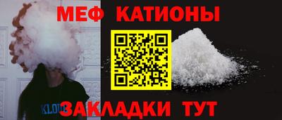 МДПВ Новозыбков