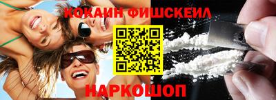 стаф Нарткала