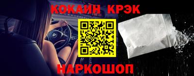 apvp Наро-Фоминск