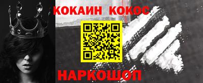стаф Нарткала