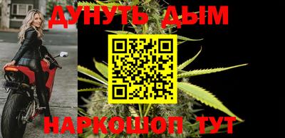 apvp Наро-Фоминск