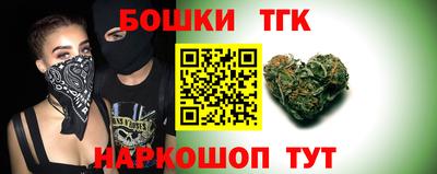 apvp Наро-Фоминск