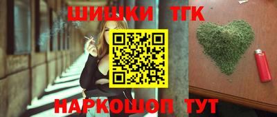 стаф Нарткала