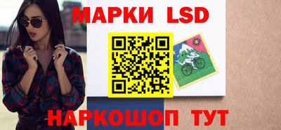 apvp Наро-Фоминск