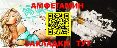 apvp Наро-Фоминск