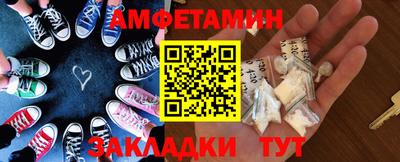 apvp Наро-Фоминск