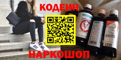 МДПВ Новозыбков