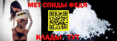 трава Нальчик