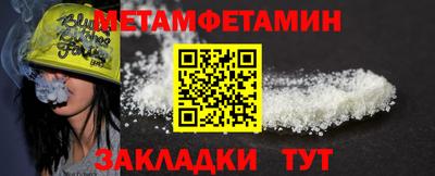 apvp Наро-Фоминск