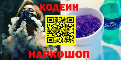 стаф Нарткала