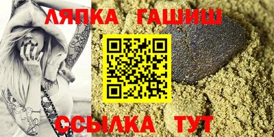 apvp Наро-Фоминск