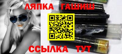 экстази Новодвинск