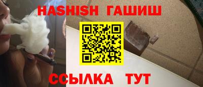 apvp Наро-Фоминск