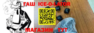 apvp Наро-Фоминск