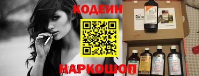 apvp Наро-Фоминск