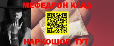 apvp Наро-Фоминск
