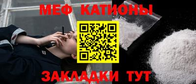 экстази Новодвинск
