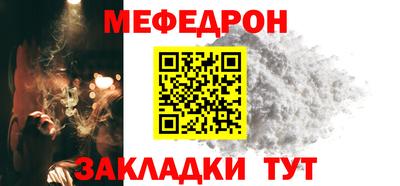 apvp Наро-Фоминск