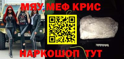 apvp Наро-Фоминск