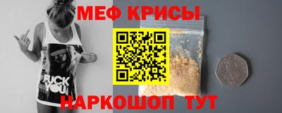 apvp Наро-Фоминск