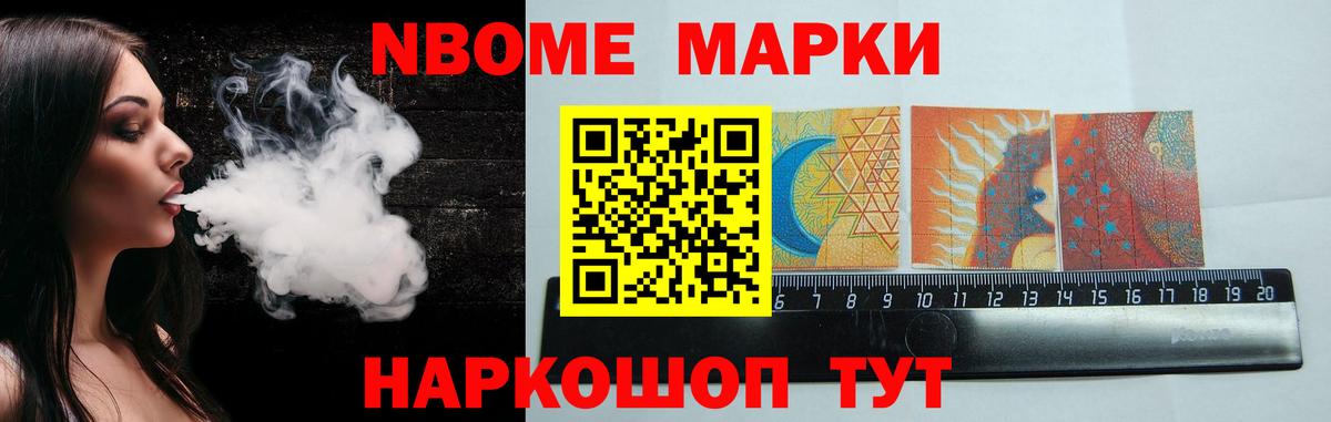 ЛСД экстази кислота  omg зеркало  Вход с VPN  Сергиев Посад  ЛСД экстази ecstasy 